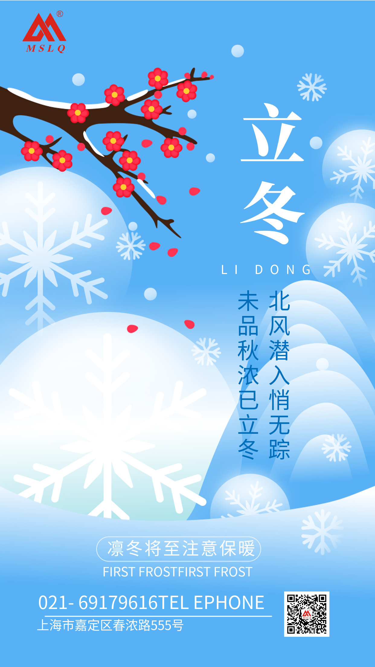 2022.11.7.png 2022.11.7.png