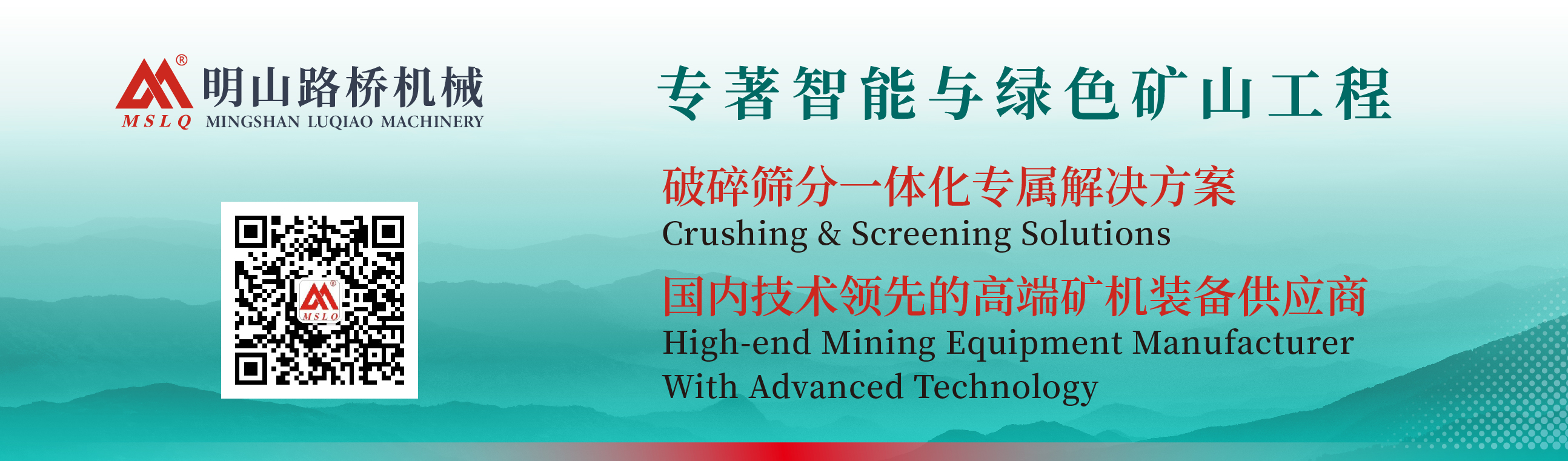 結(jié)尾圖_畫板 1.jpg