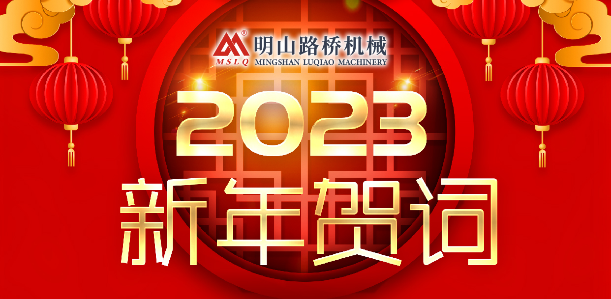 1_畫(huà)板 1.jpg 1_畫(huà)板 1.jpg