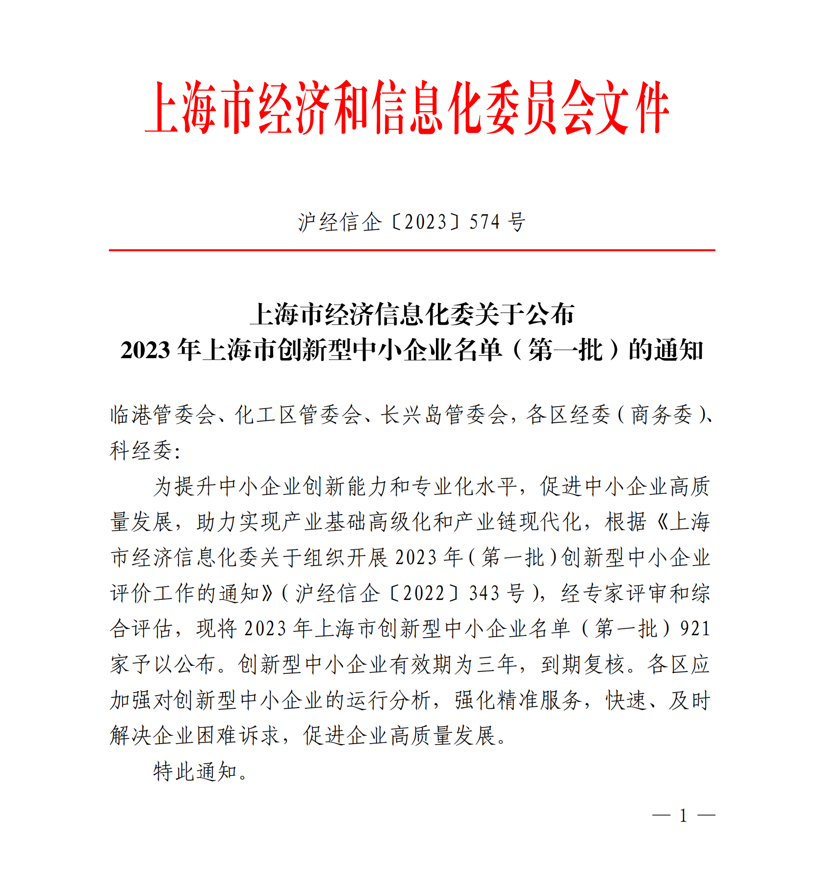 b4ddbb1a559cf88cb1a889c5303ccd96_00.png b4ddbb1a559cf88cb1a889c5303ccd96_00.png