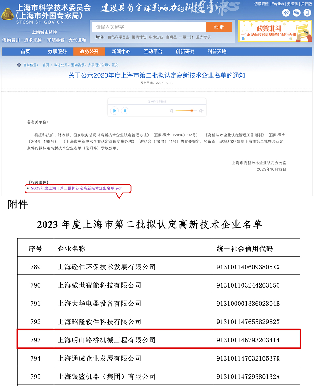 xiao3_畫板 1副本.jpg xiao3_畫板 1副本.jpg