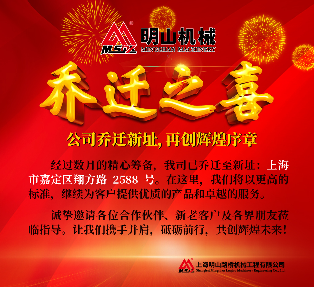 網(wǎng)頁(yè)圖_畫(huà)板 1.jpg 網(wǎng)頁(yè)圖_畫(huà)板 1.jpg